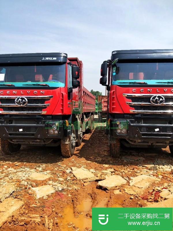 福建出售二手上汽紅巖自卸車