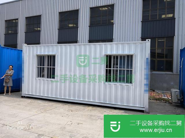 山東出售二手集裝箱