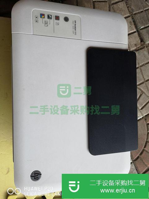 黑龍江出售二手惠普打印復(fù)印機(jī)