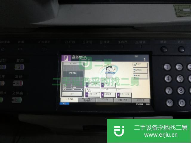 遼寧出售二手京瓷5050復印機