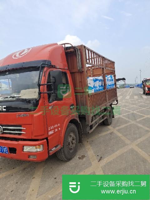 河南出售二手奧馳貨車