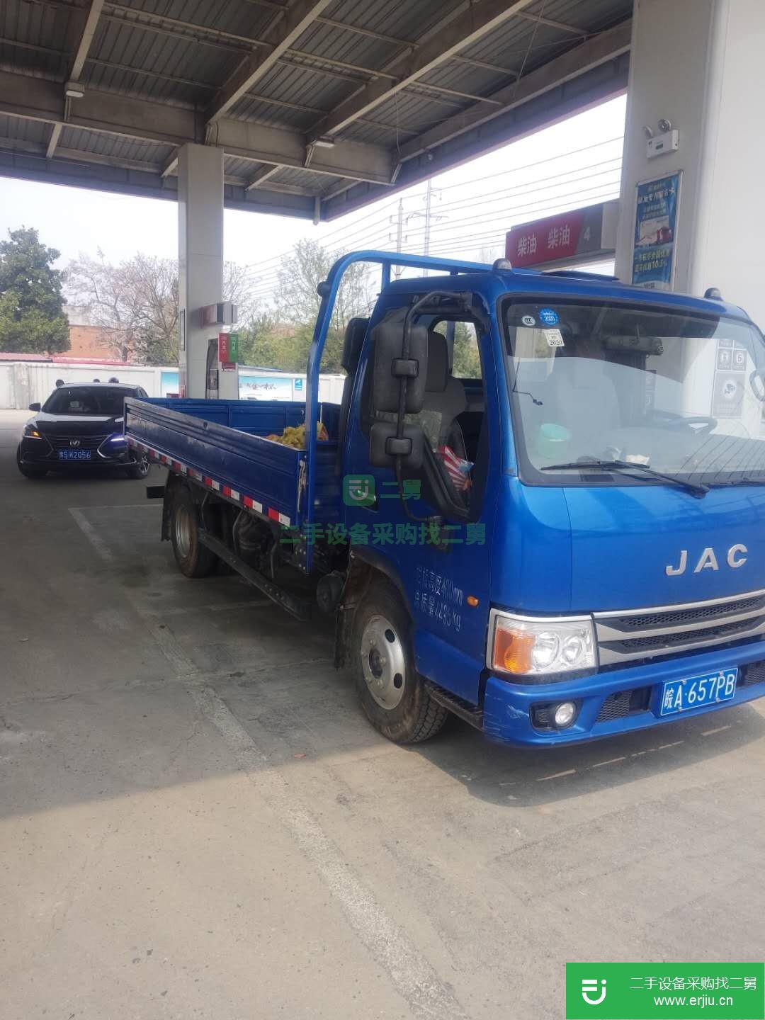 安微出售二手江淮康鈴H5輕卡貨車