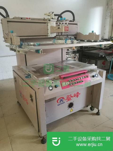 廣東出售二手登峰直臂絲印機
