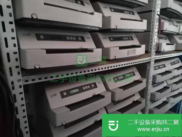 山東出售二手針式打印機(jī)