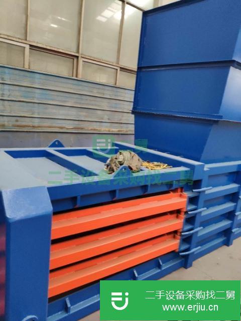 河北出售二手160噸自動廢紙打包機
