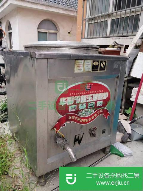 安徽出售二手蒸汽鍋爐