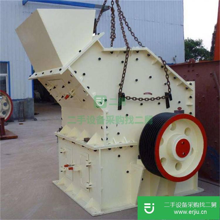 河南出售二手高效破碎機