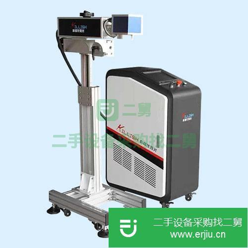 浙江出售二手二氧化碳激光打標機