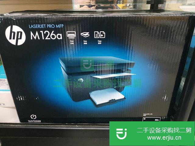 安徽出售二手打印機