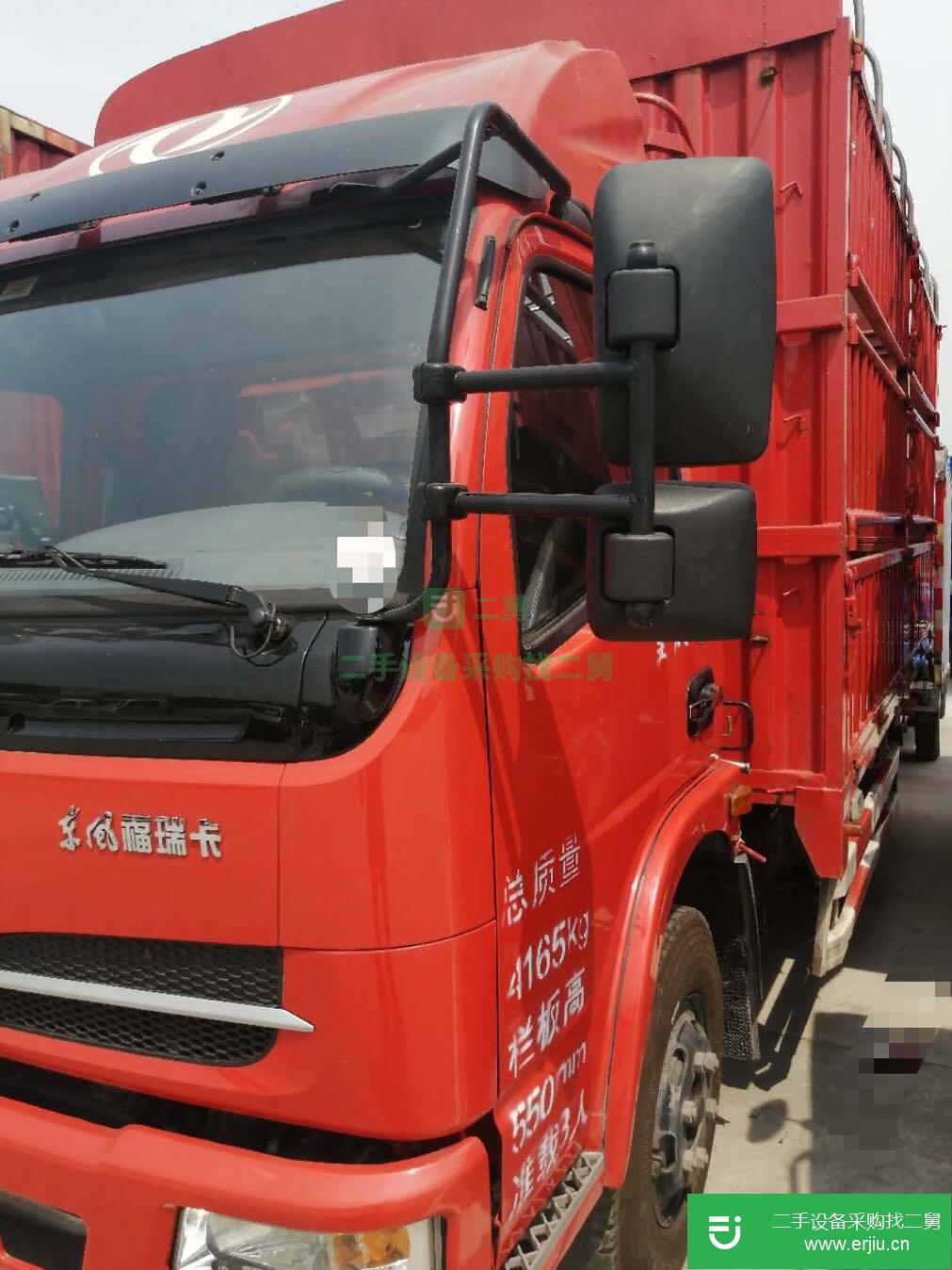 河北省出售二手載貨車