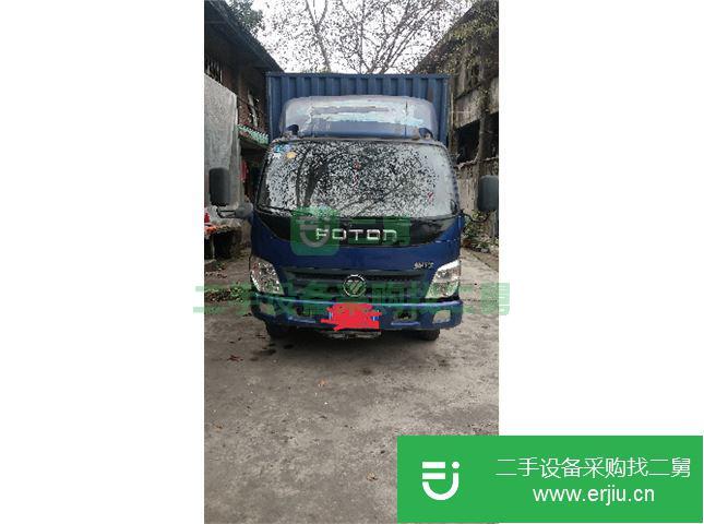 四川出售二手福田廂式貨車