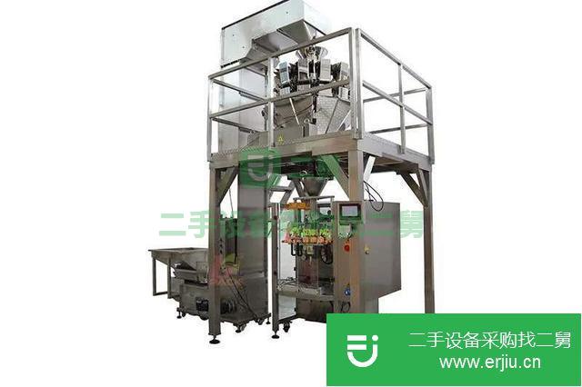廣東出售二手全自動稱重包裝機
