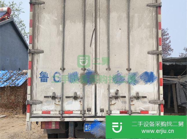 山東出售二手中國重汽廂式貨車