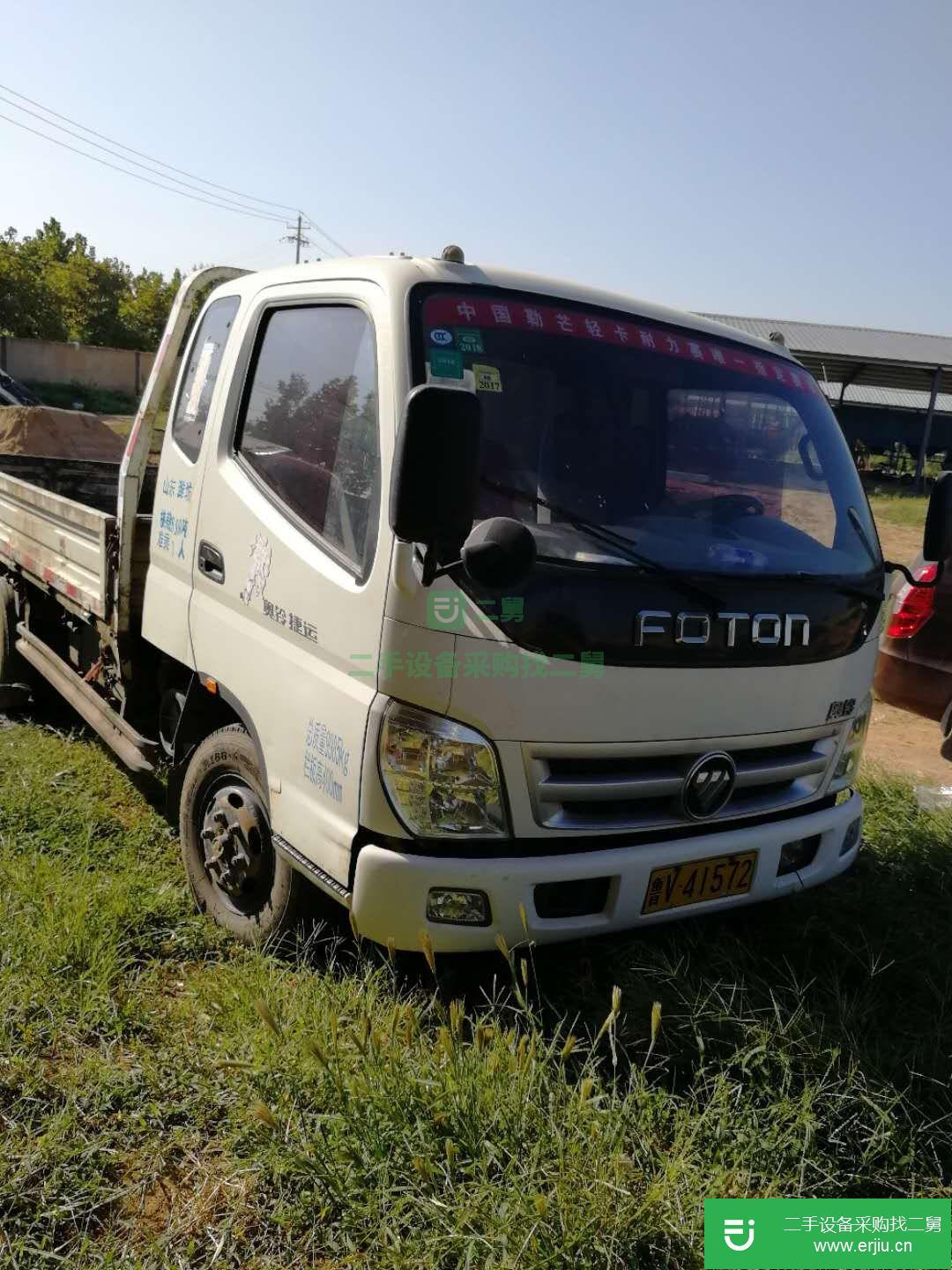 山東出售二手福田奧鈴貨車