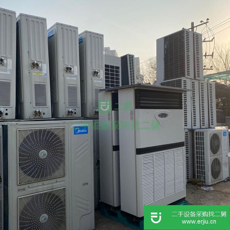 廣東出售二手空調(diào)