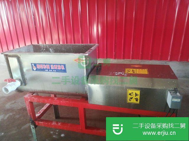 遼寧出售二手面皮機