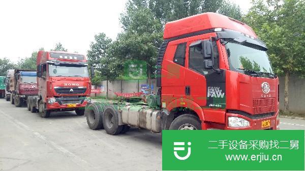 河北出售二手一汽解放牽引車