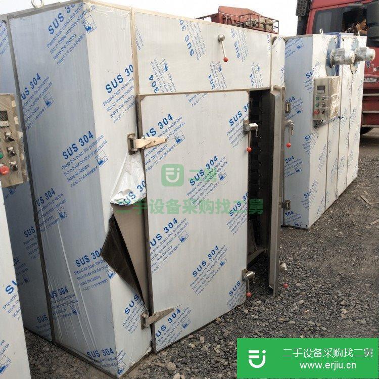 山東出售二手熱風循環烘箱