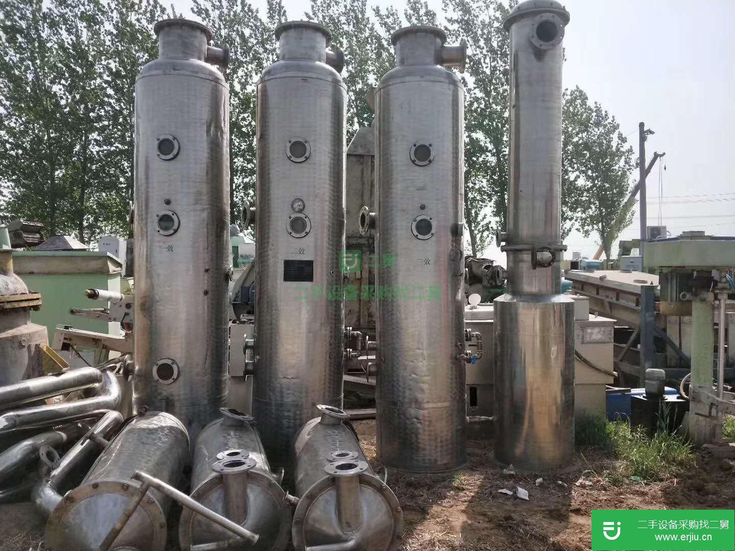 山東出售二手降膜蒸發器