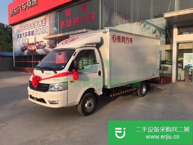山東出售二手東風廂式貨車