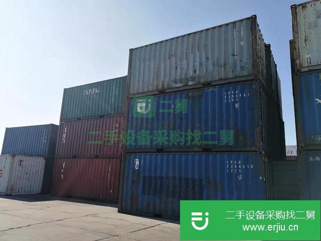 天津出售二手集裝箱