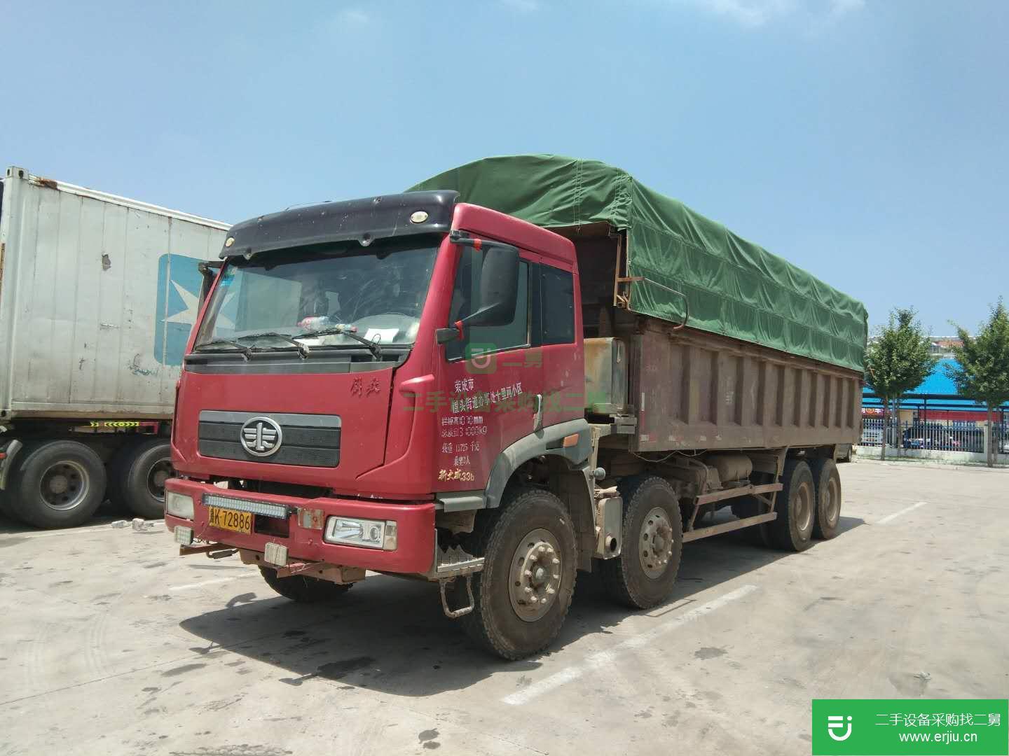 山東出售二手一汽解放自卸車