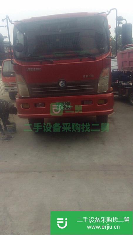 四川出售二手重汽王牌自卸車