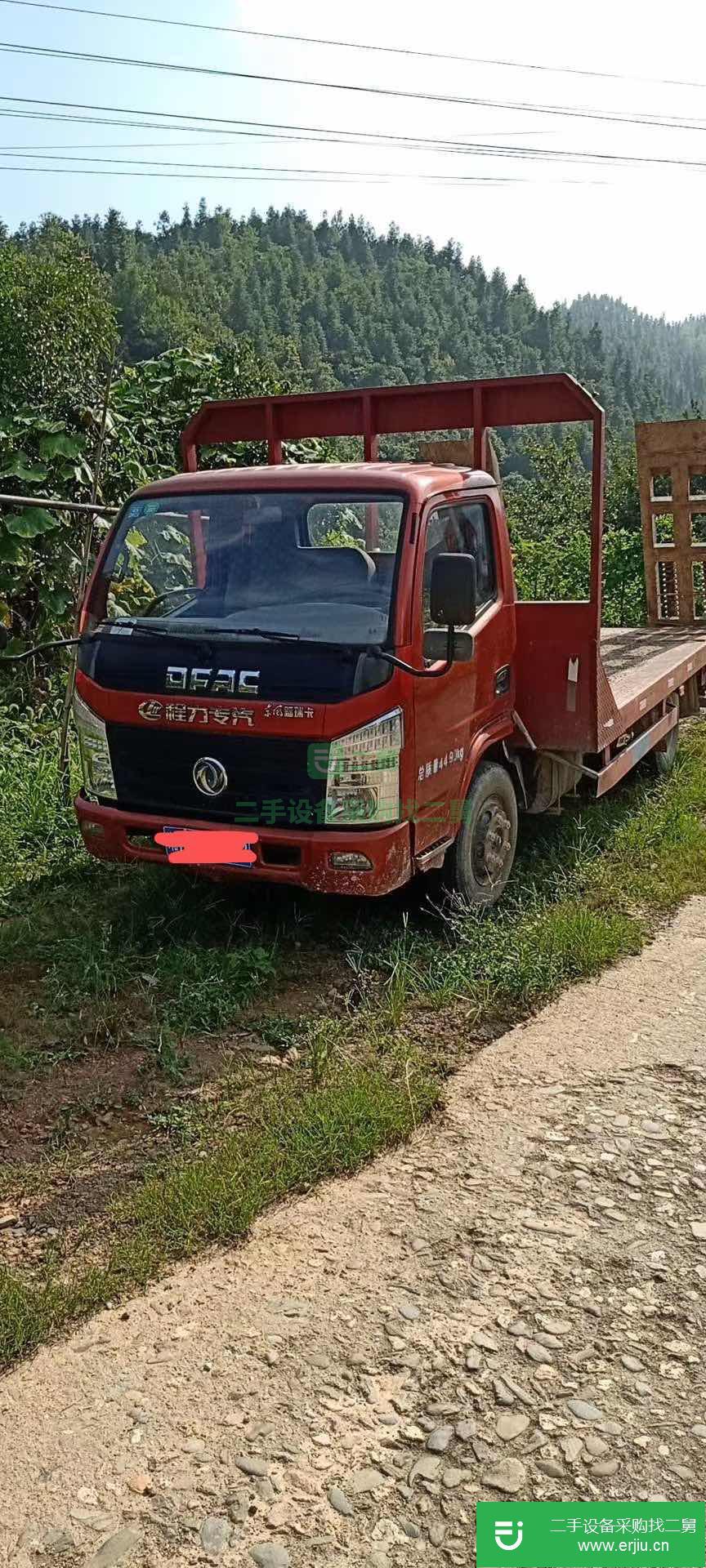 江西省出售二手平板運輸車