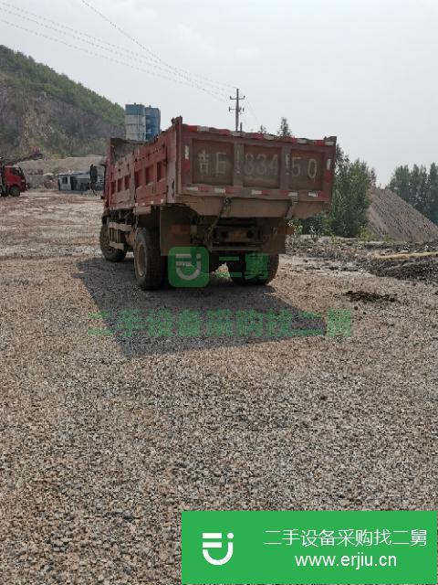 吉林出售二手自卸車(chē)
