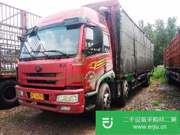 河南出售二手一汽悍威J5M載貨車