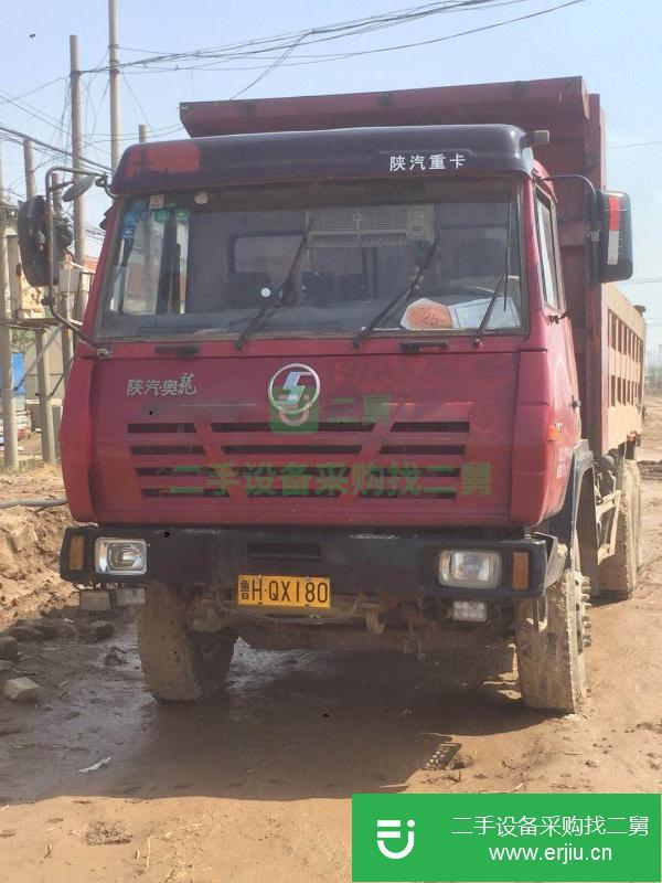 山東出售二手陜汽奧龍自卸車(chē)