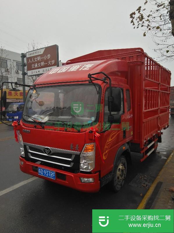江蘇出售二手豪曼高攔排半載貨車