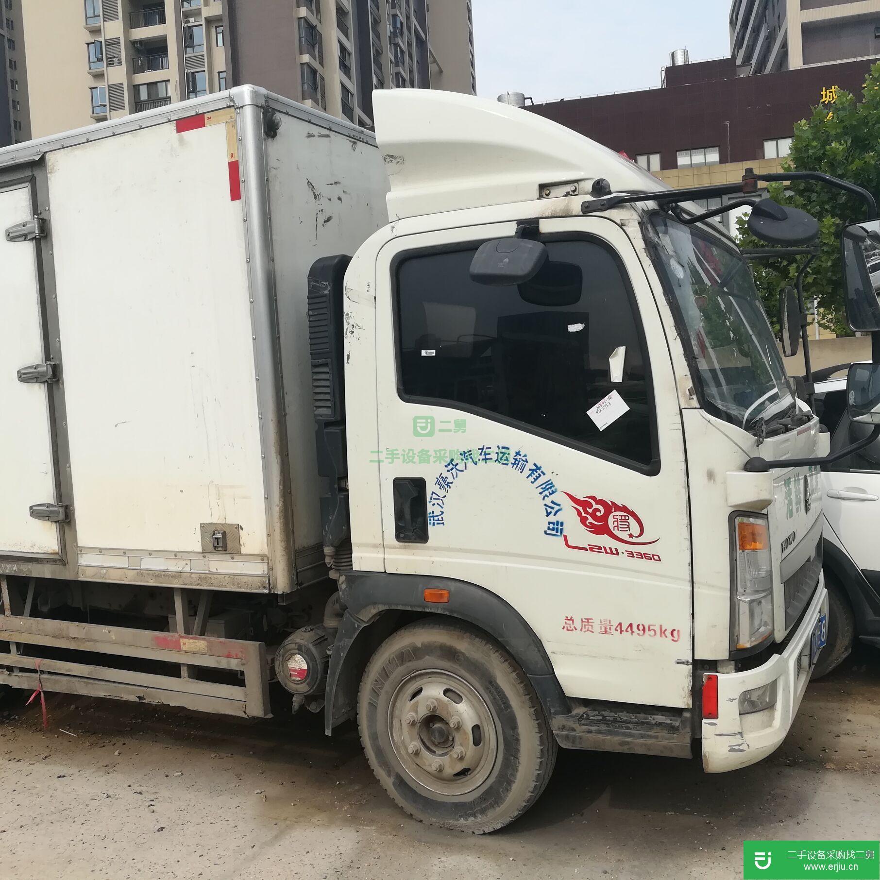 湖北出售二手重汽HOWO貨車