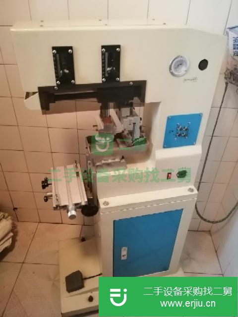 遼寧出售二手移印機
