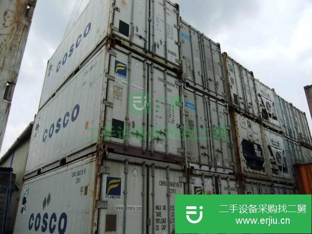 廣東出售二手集裝箱