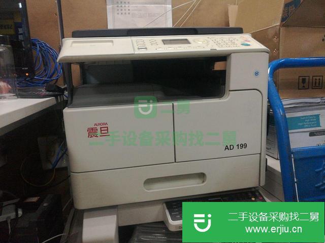 山西出售二手復印機