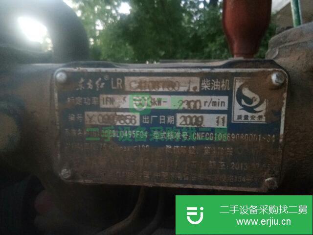 陜西出售二手拖拉機