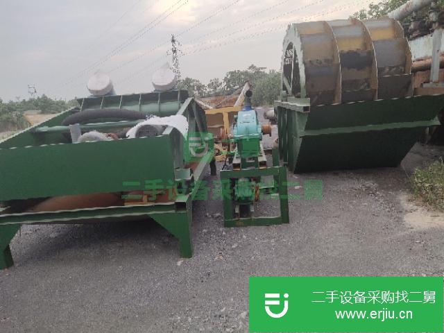 河南出售二手洗砂機