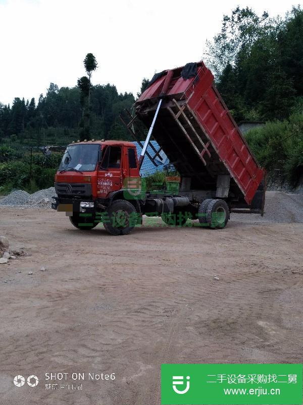 貴州出售二手東風(fēng)嘉運(yùn)自卸車