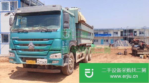 山東出售二手重汽豪沃自卸車