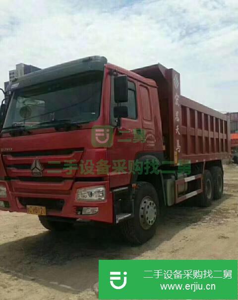 浙江出售二手重汽豪沃自卸車