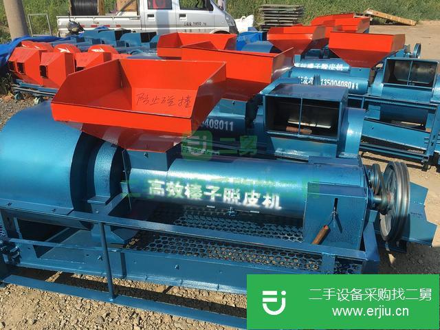 遼寧出售二手小型榛子脫皮機