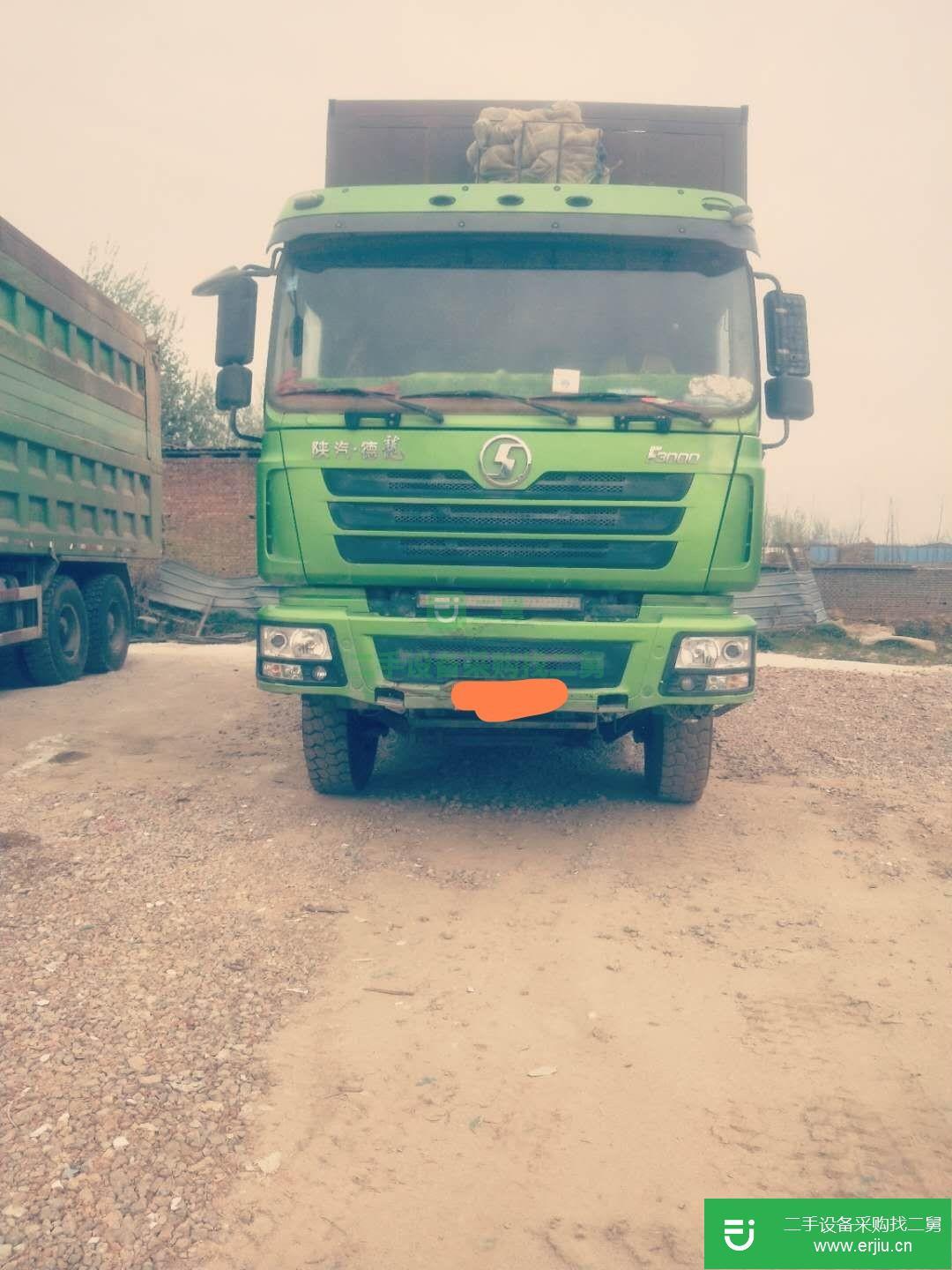重慶出售二手陜汽德龍F3000重卡自卸車