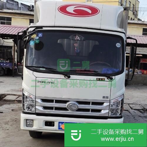 河南出售二手五十鈴廂式貨車
