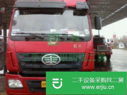 河南出售二手一汽解放高欄貨車