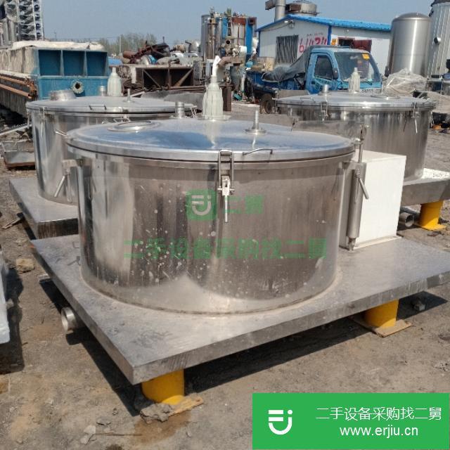 江蘇出售二手離心機