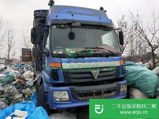 江蘇出售二手歐曼載貨車