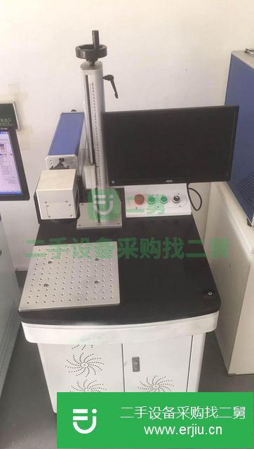 廣東出售二手激光打標機