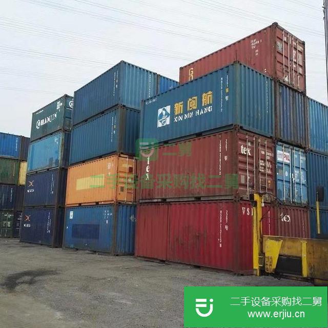 遼寧出售二手集裝箱