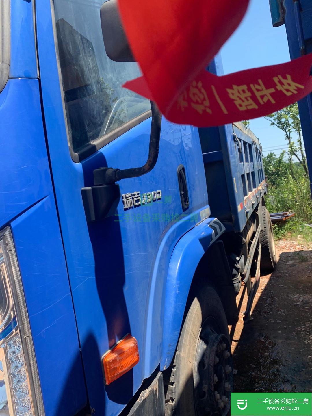 江西省出售二手南駿汽車載貨車